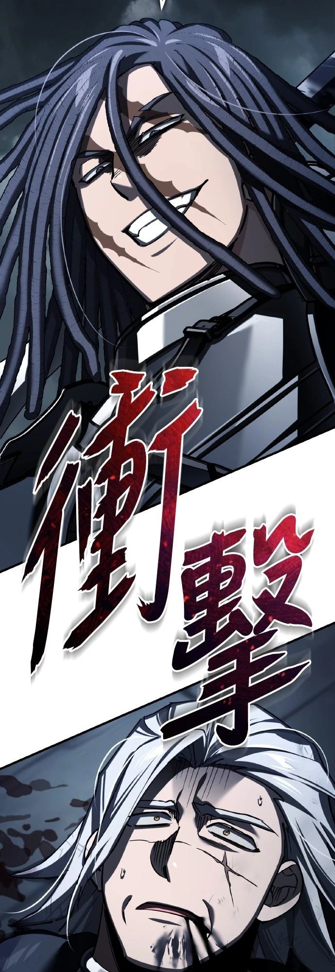 第147话30
