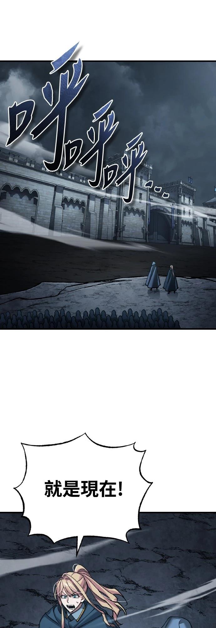 第147话34
