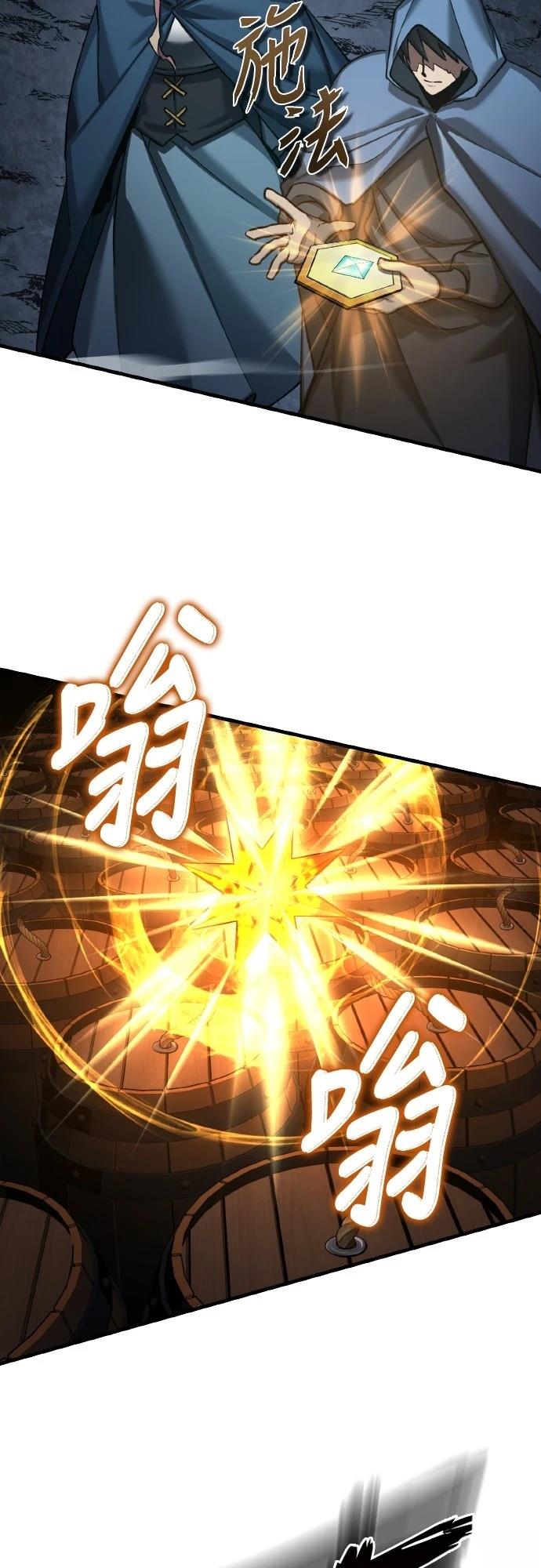 第147话35