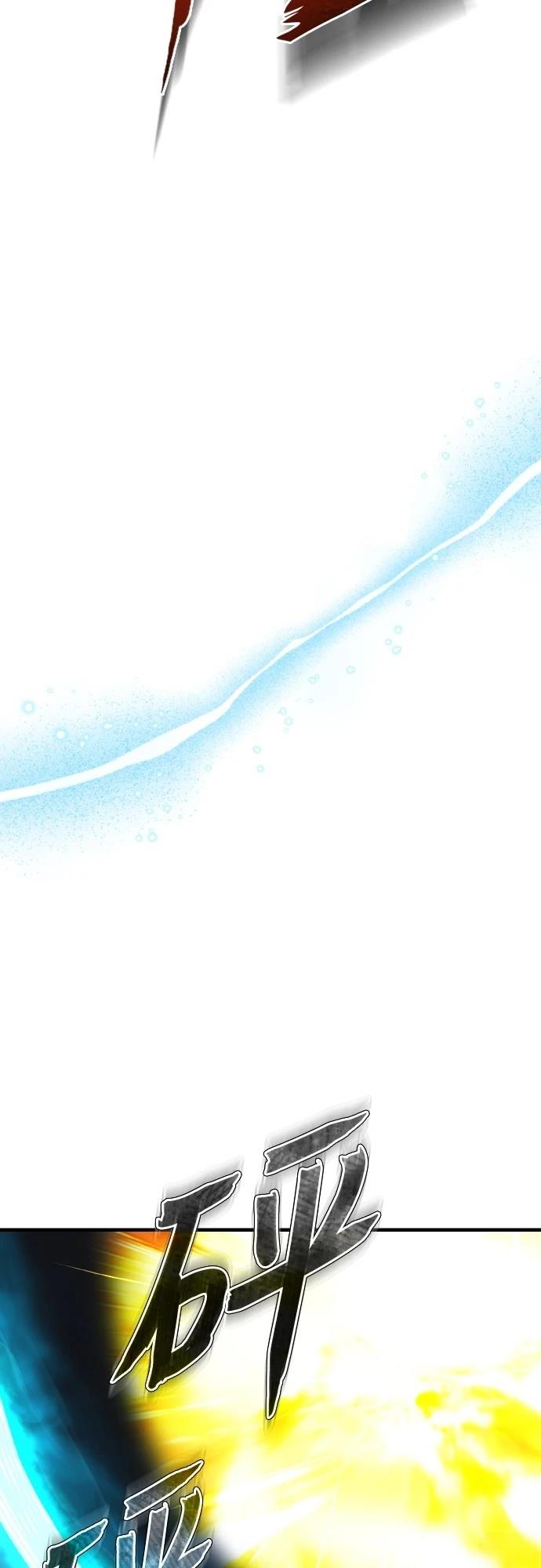 第147话37