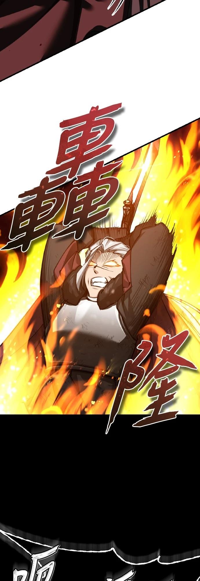 第147话4