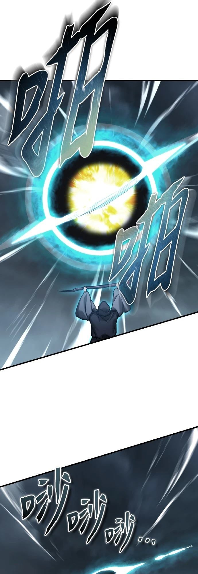 第147话40