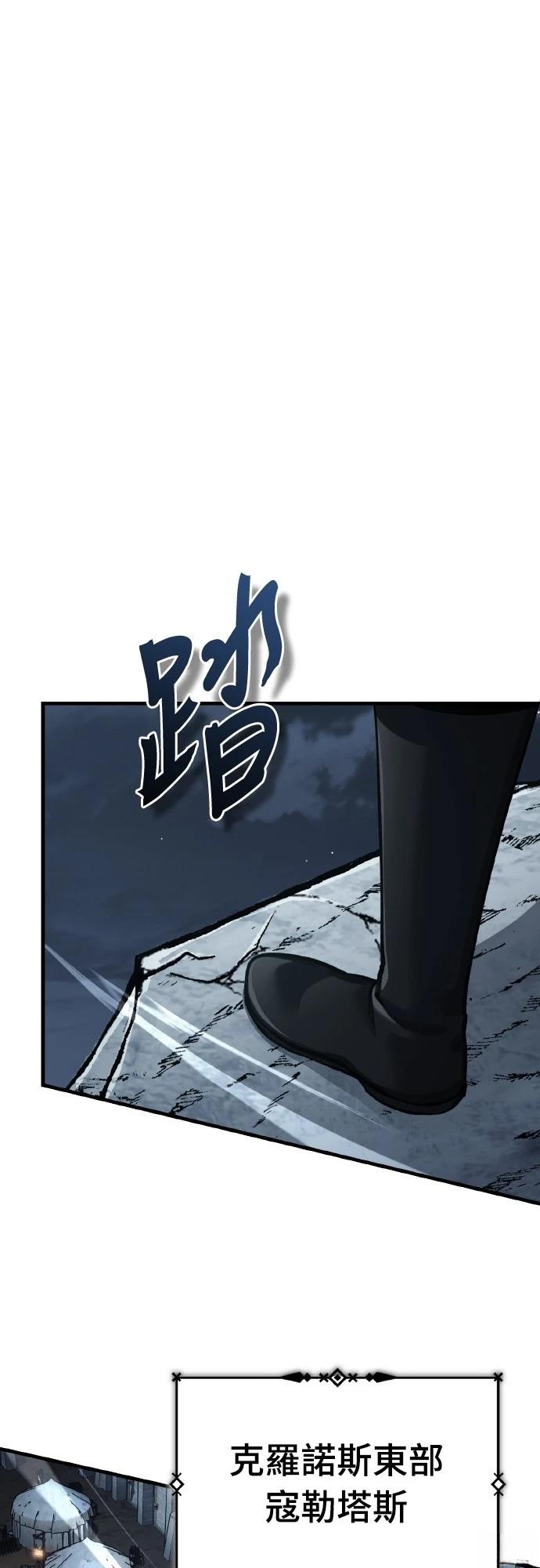 第147话50