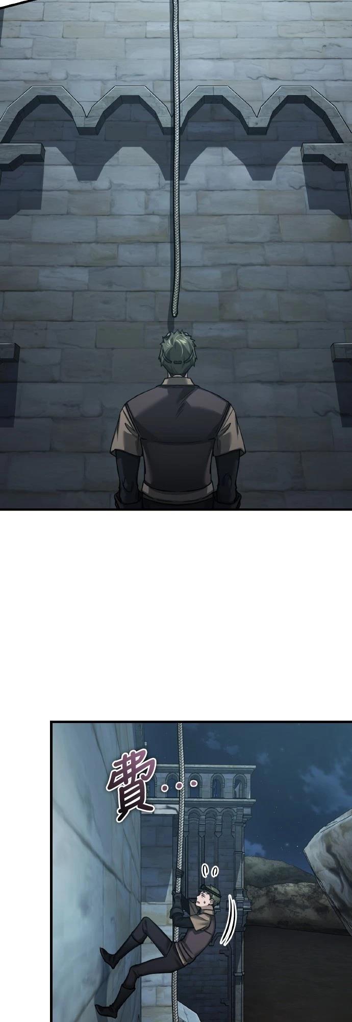 第147话55