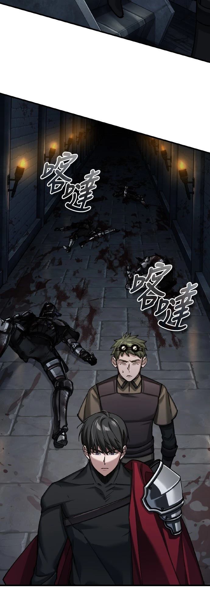 第147话60
