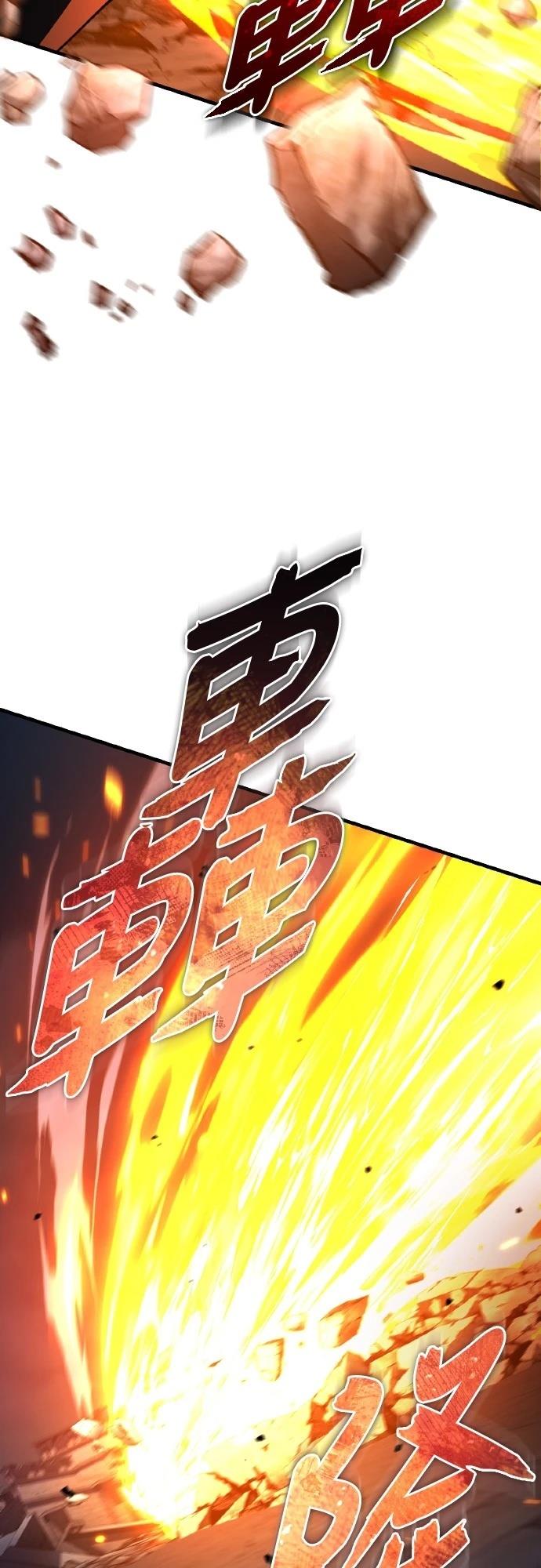 第147话8