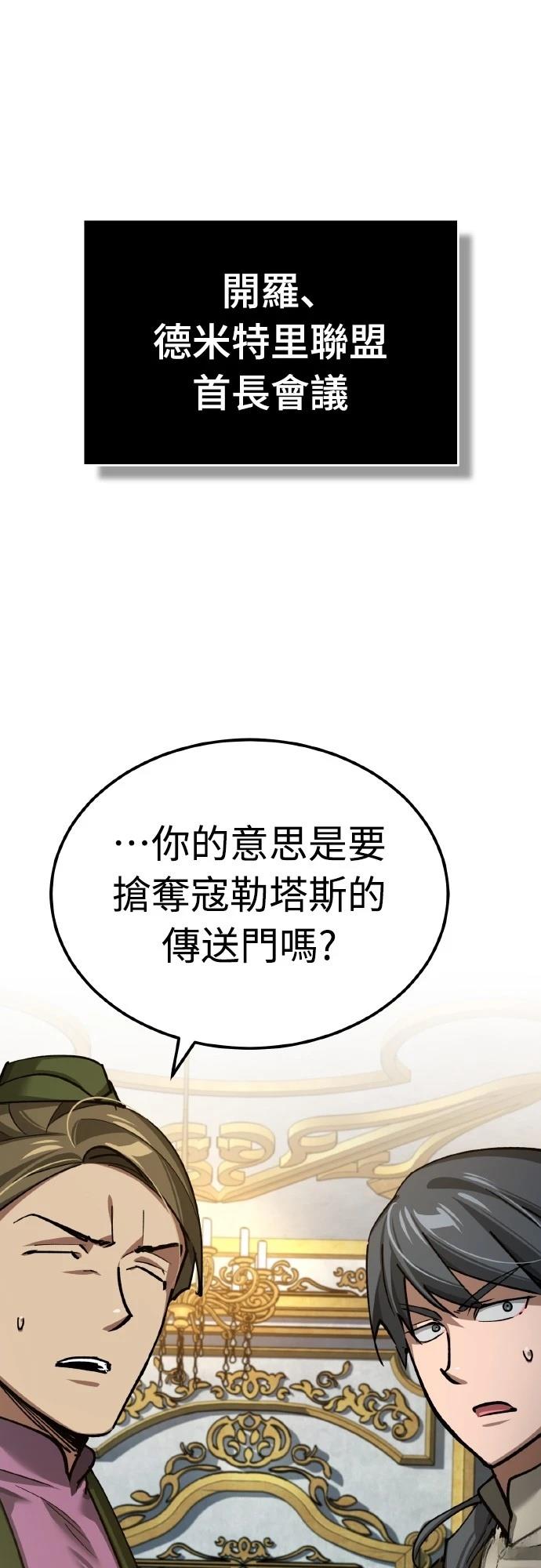 第148话0