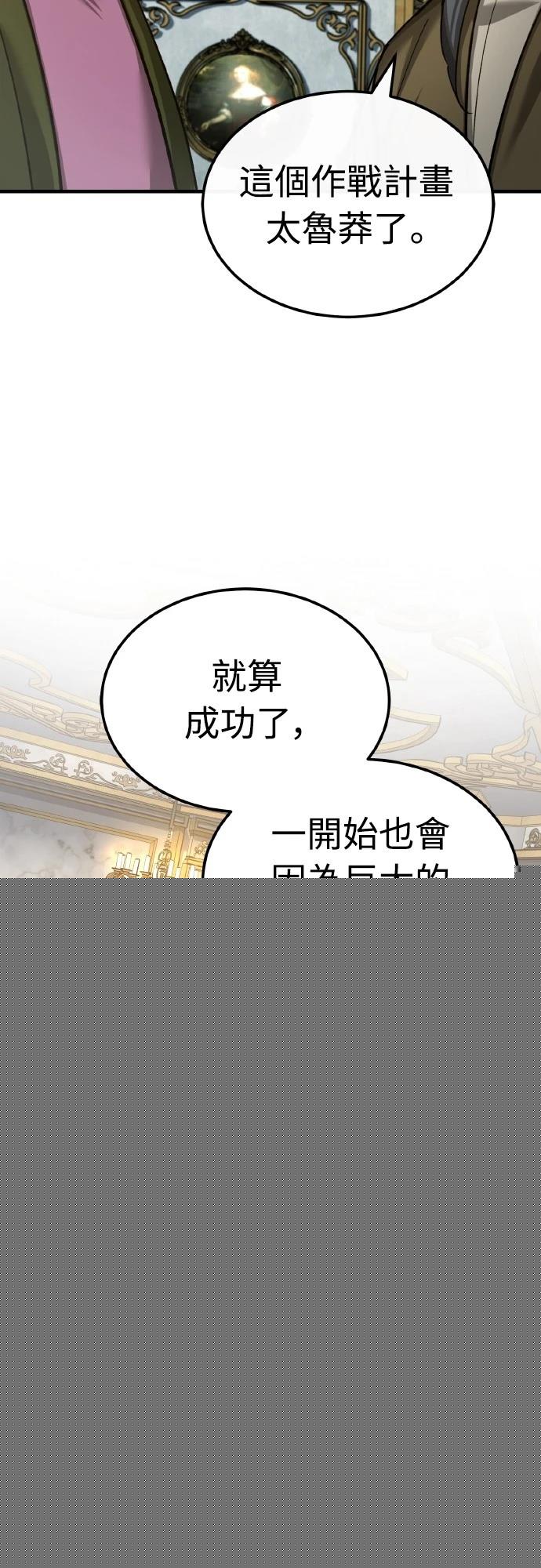 第148话1