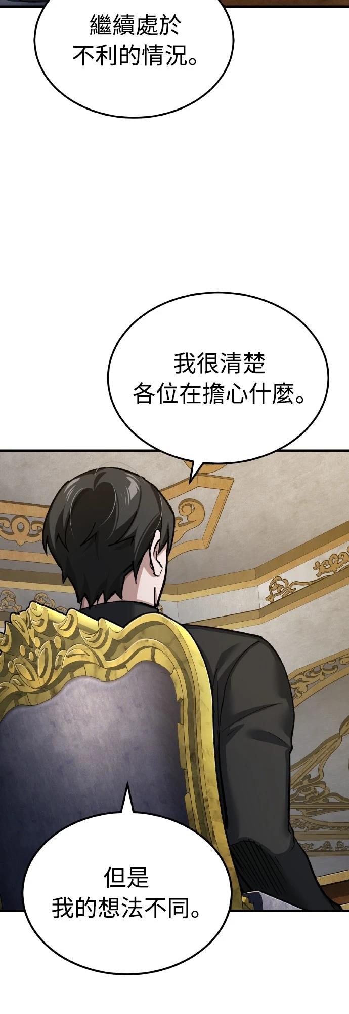 第148话2