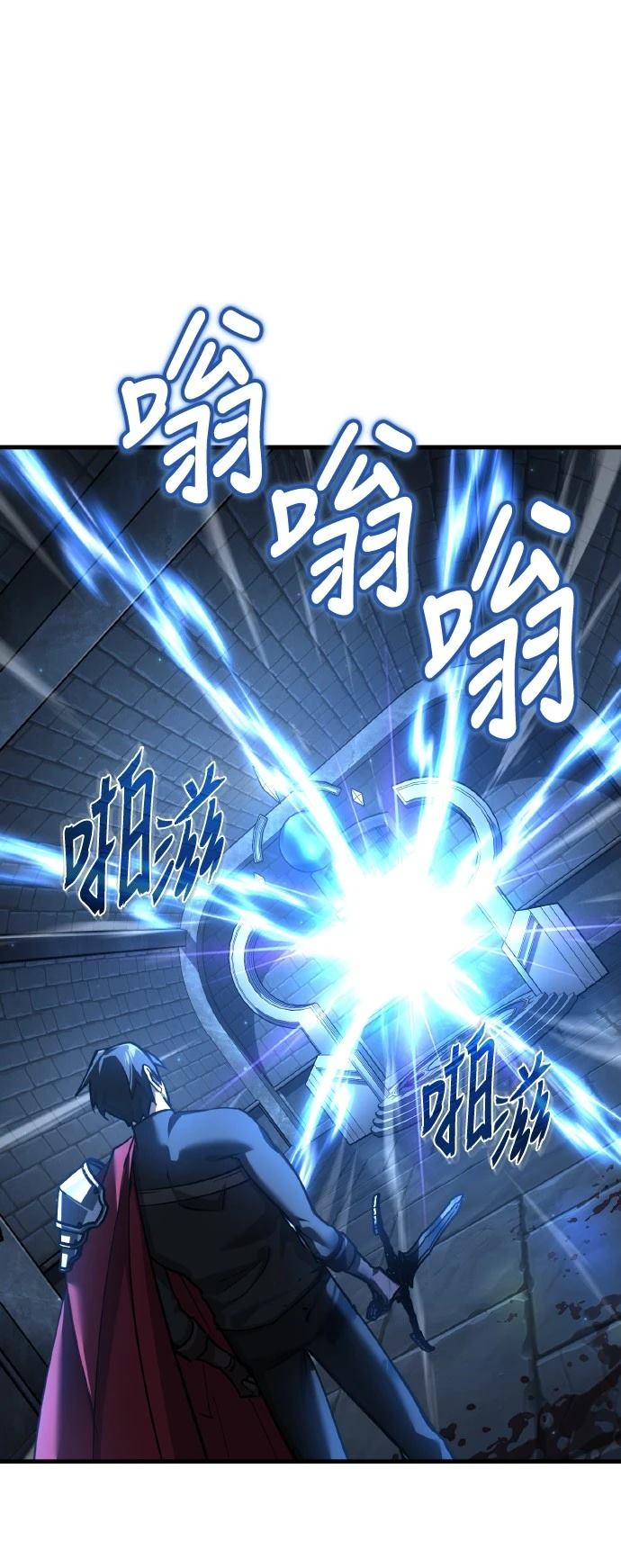 第148话26