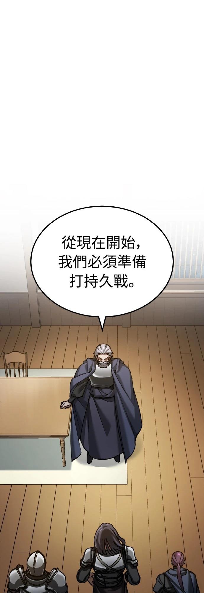 第148话42