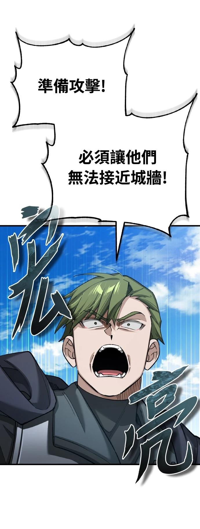 第148话56