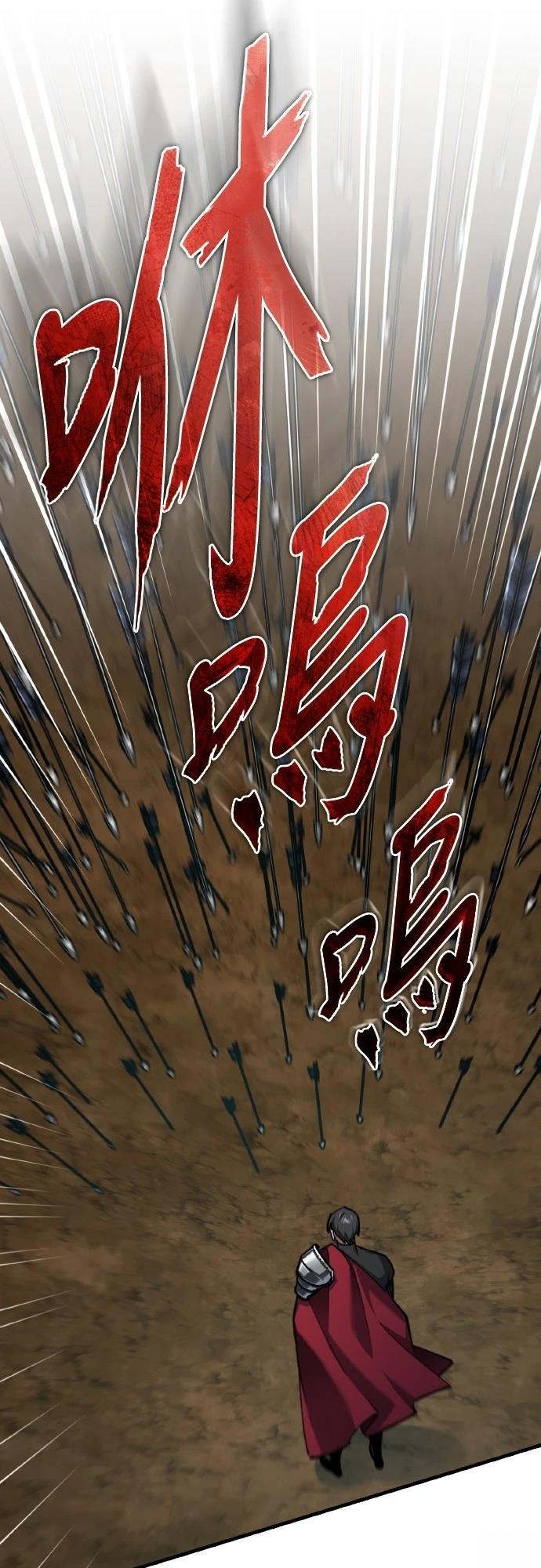 第148话60