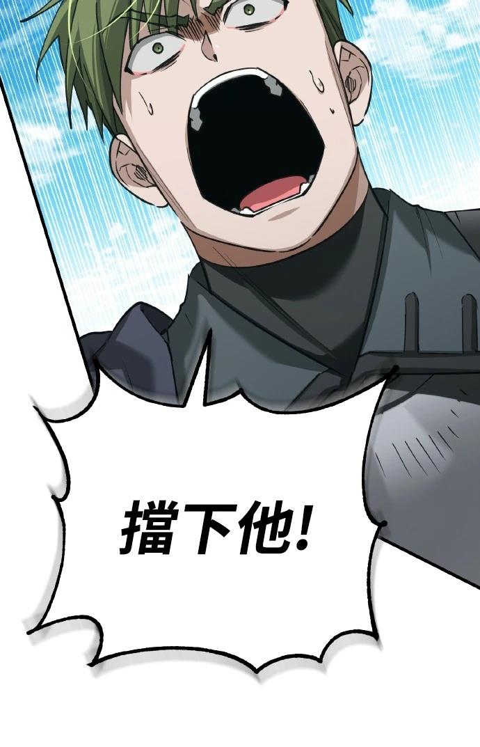 第148话63