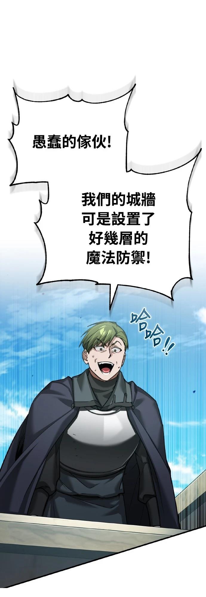 第149话0