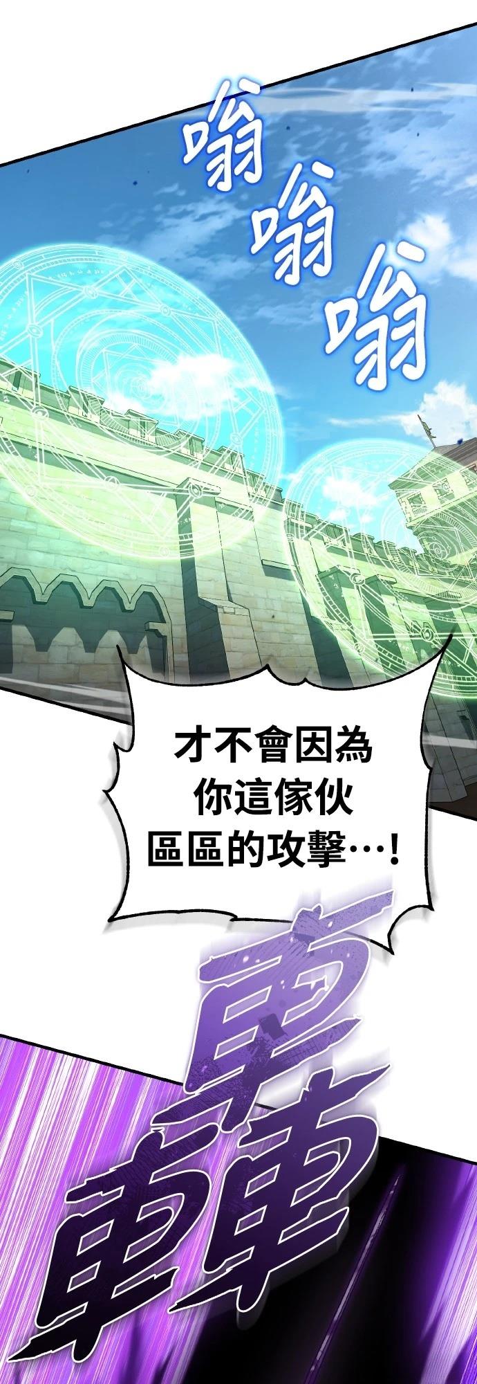 第149话1