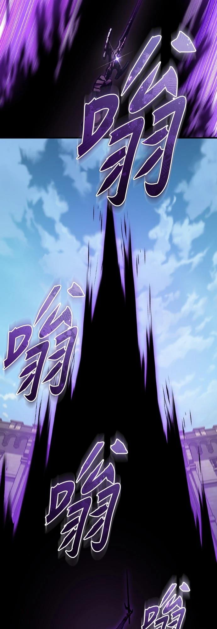 第149话2