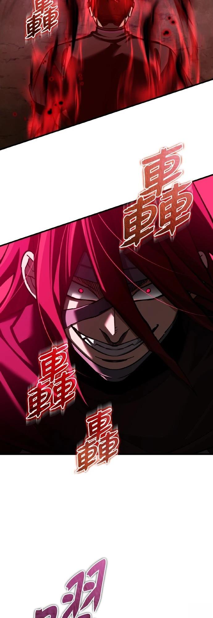 第149话40