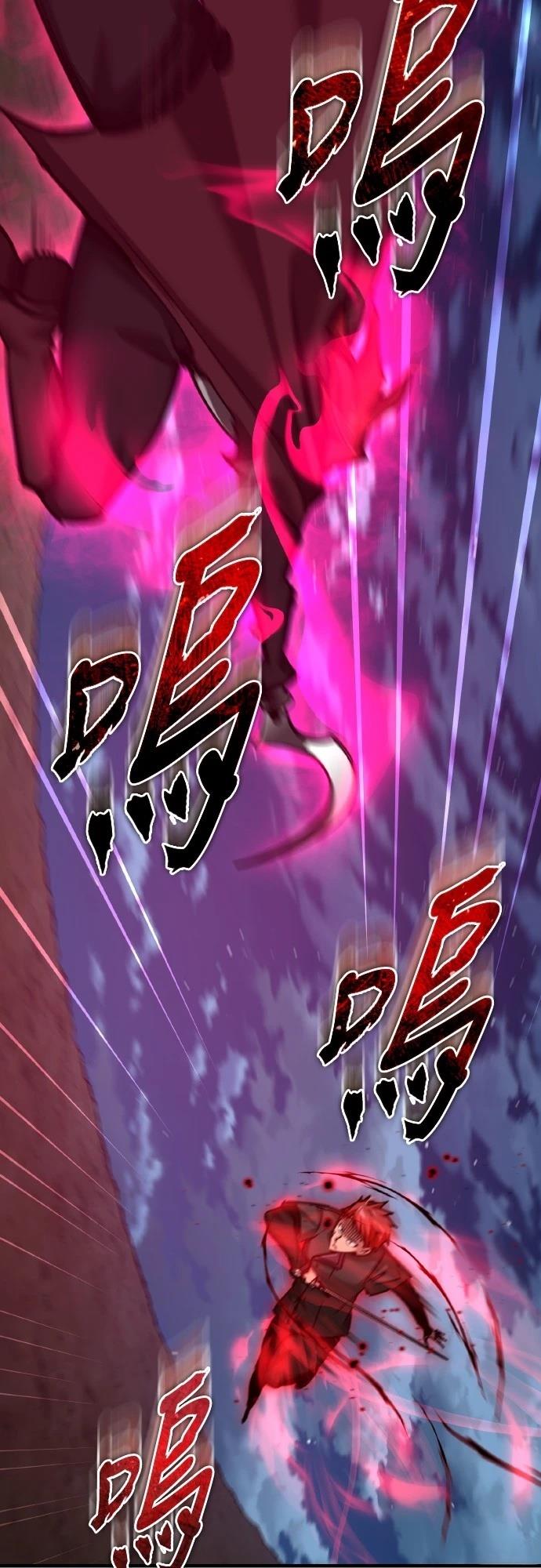 第149话42