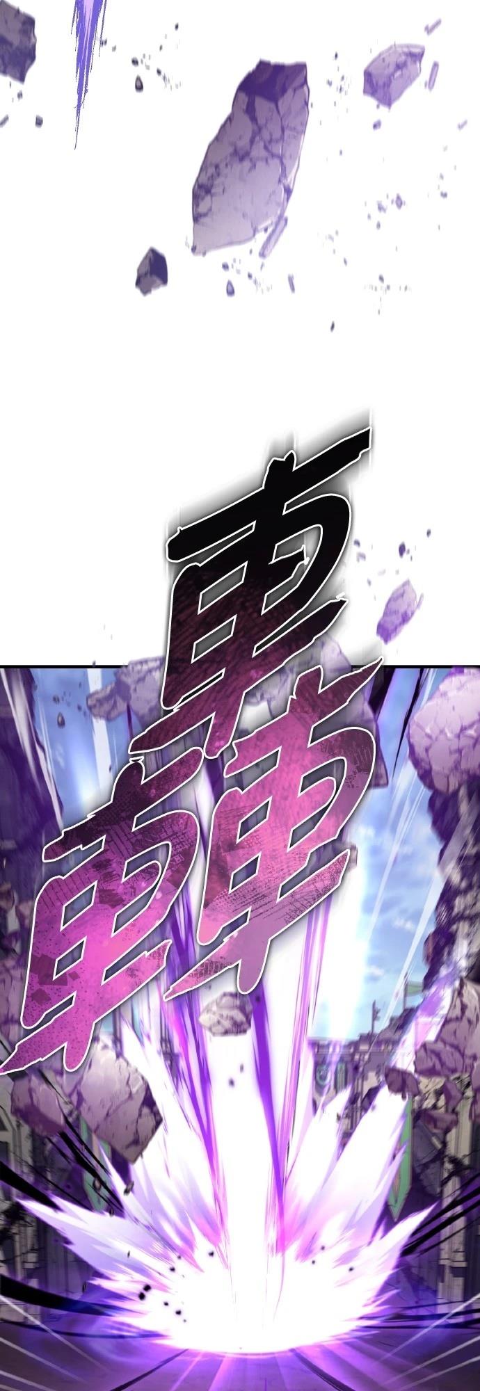 第149话7