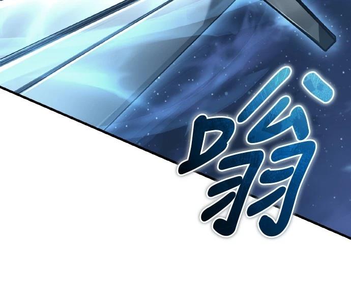 第150话12