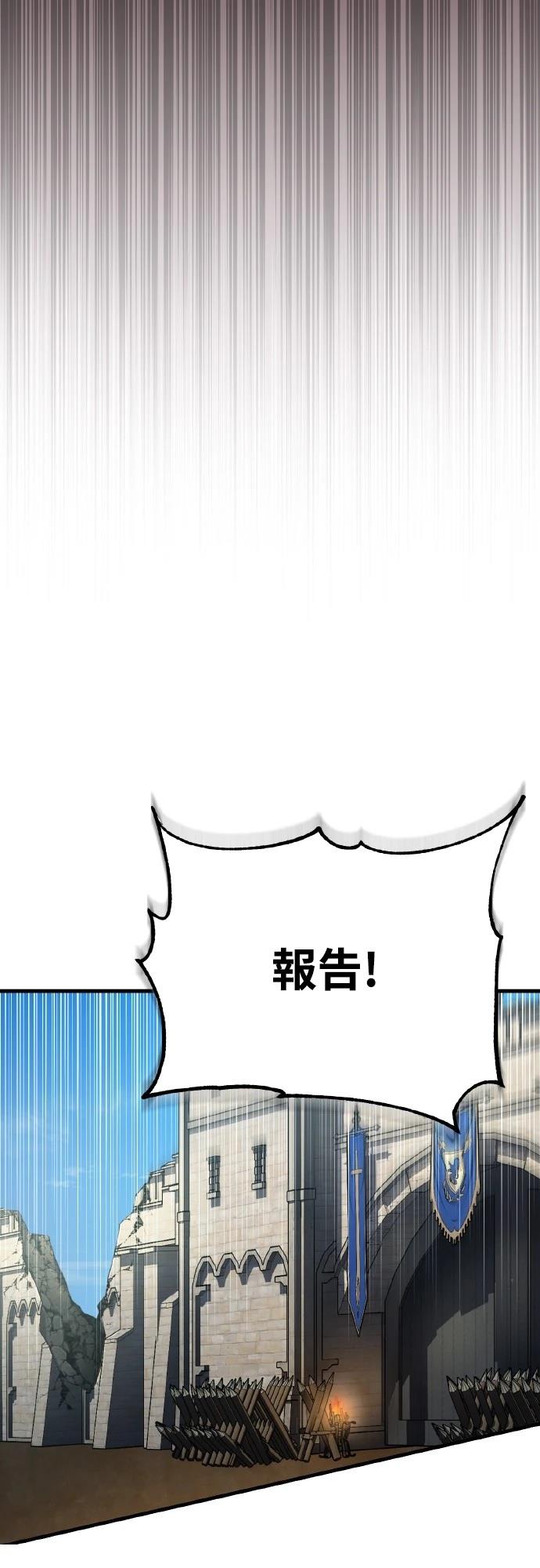 第150话31