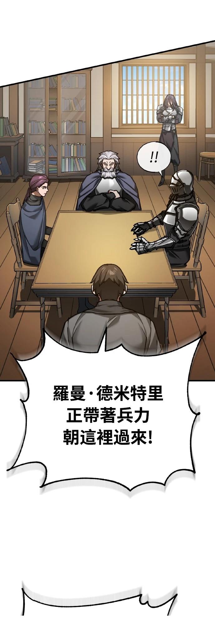 第150话32