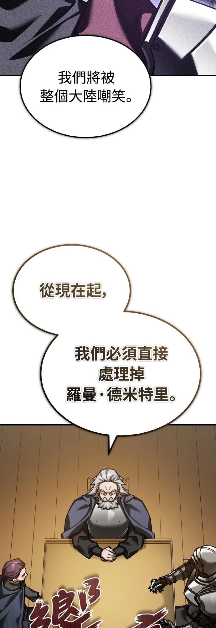 第150话39