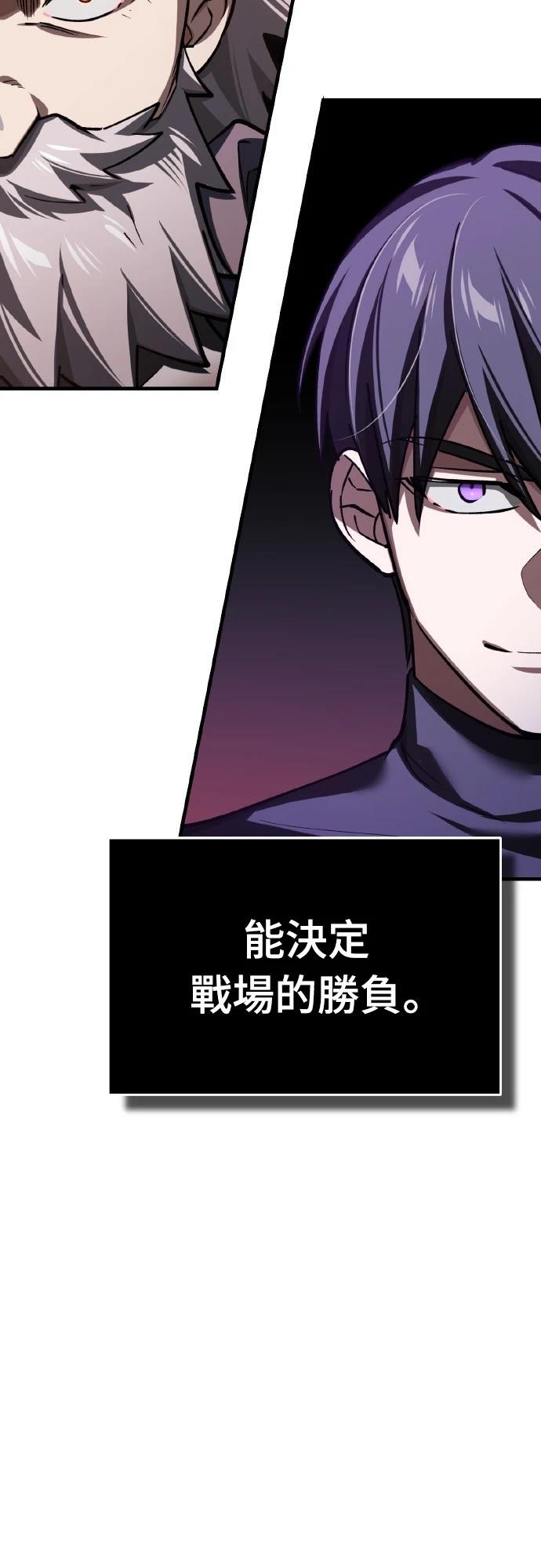 第150话41
