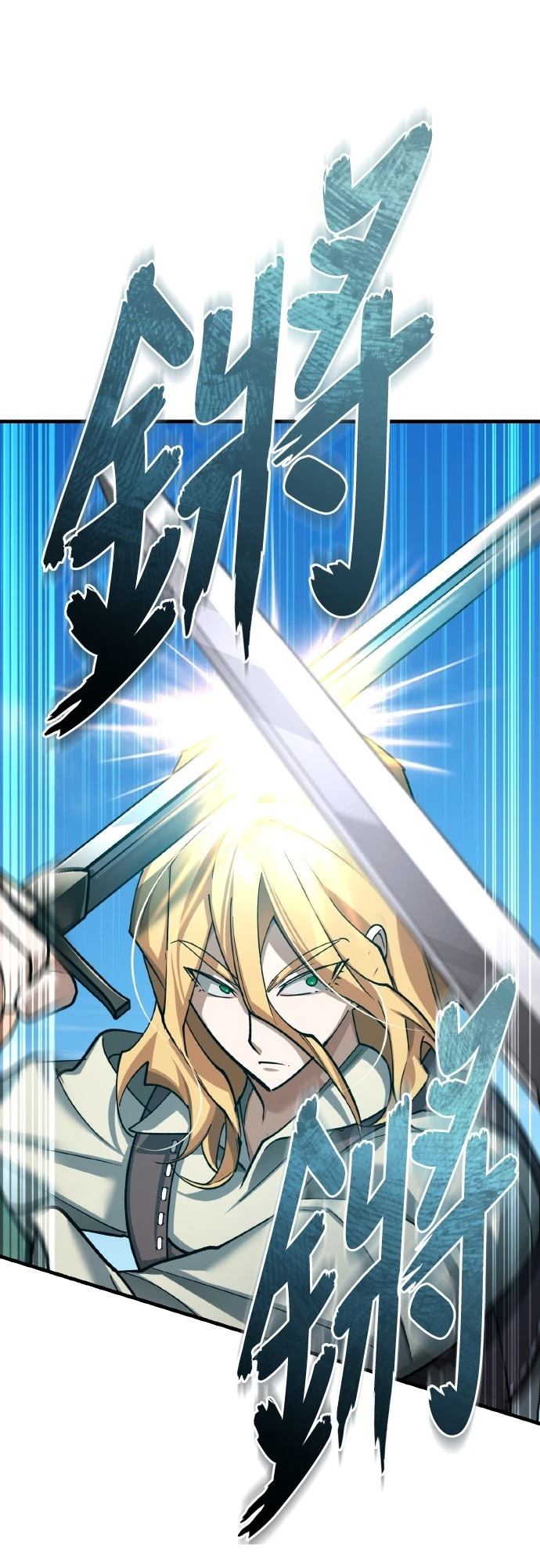 第150话64