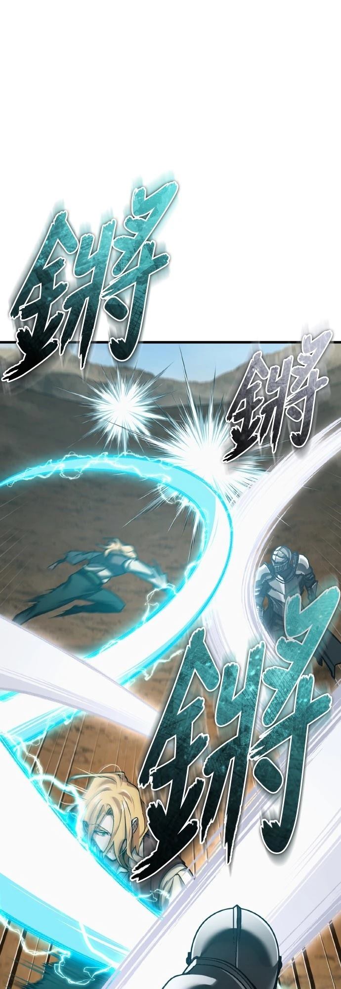 第151话0