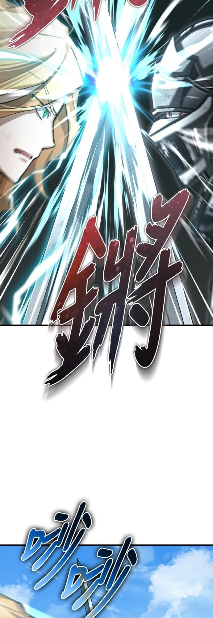 第151话12