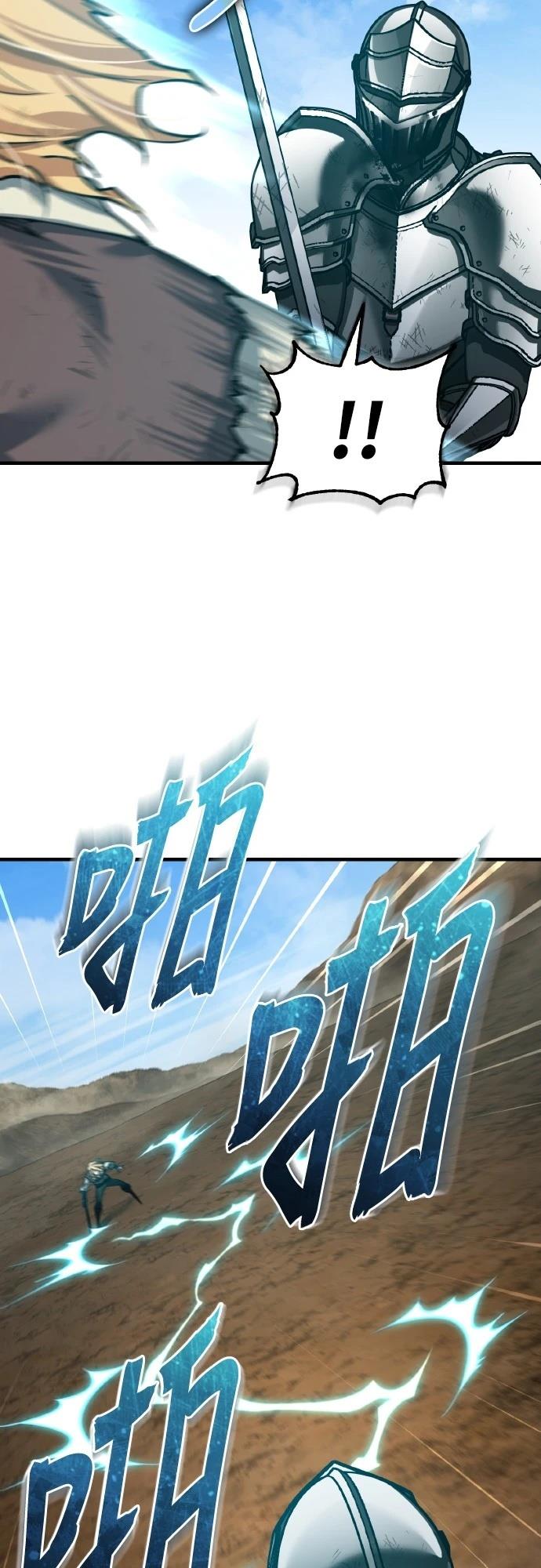 第151话13