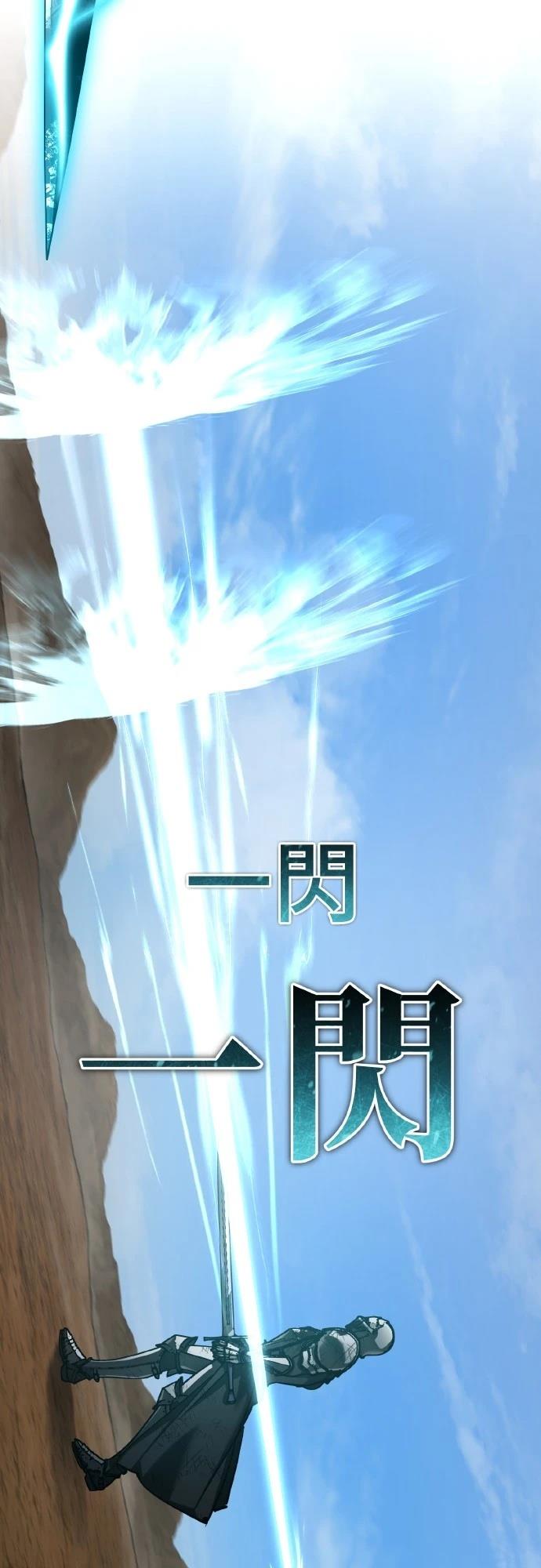 第151话19
