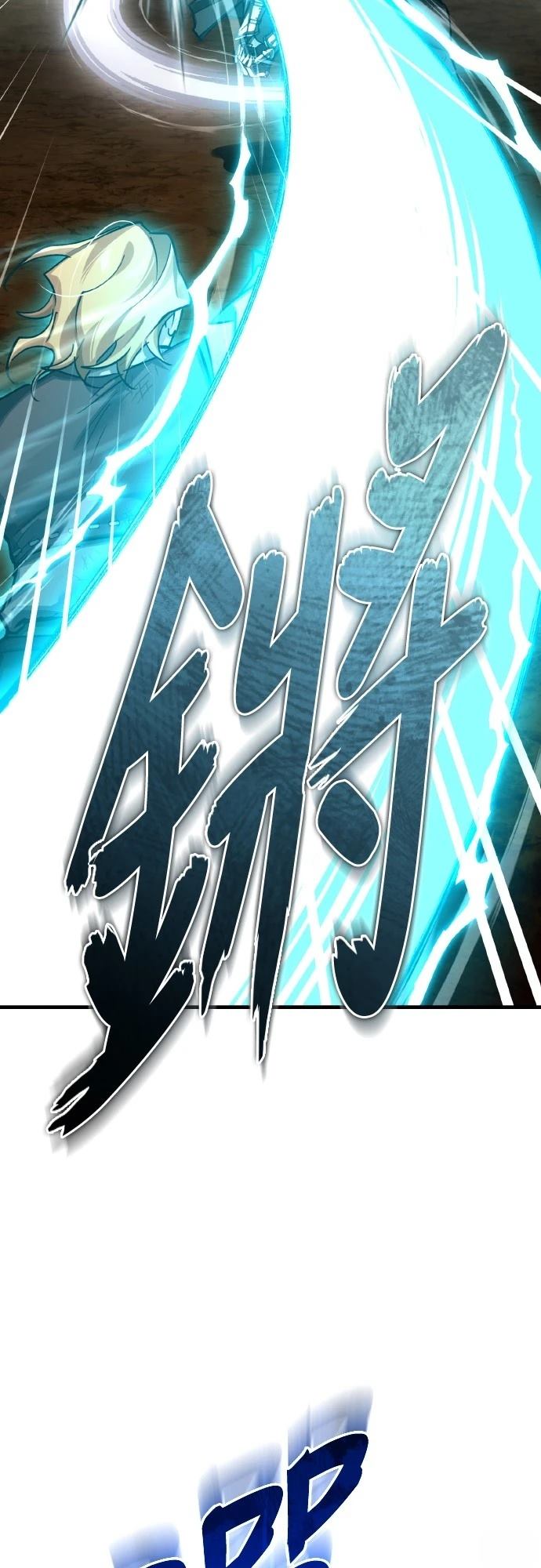 第151话2