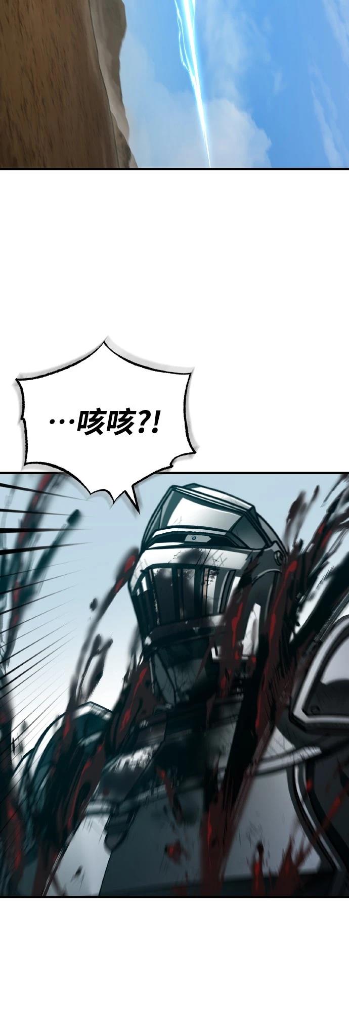 第151话20