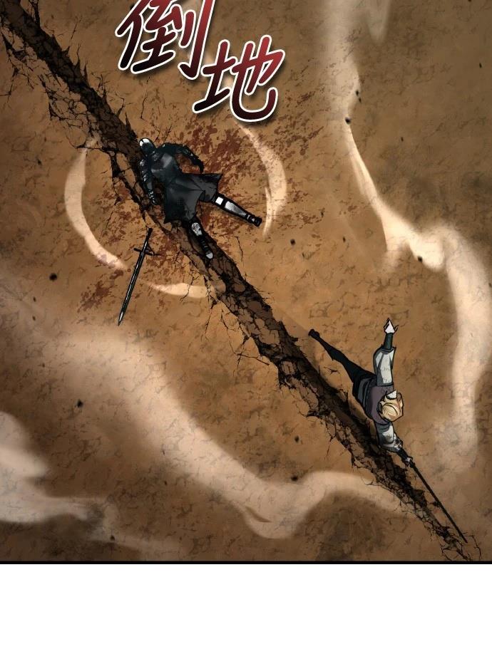 第151话22