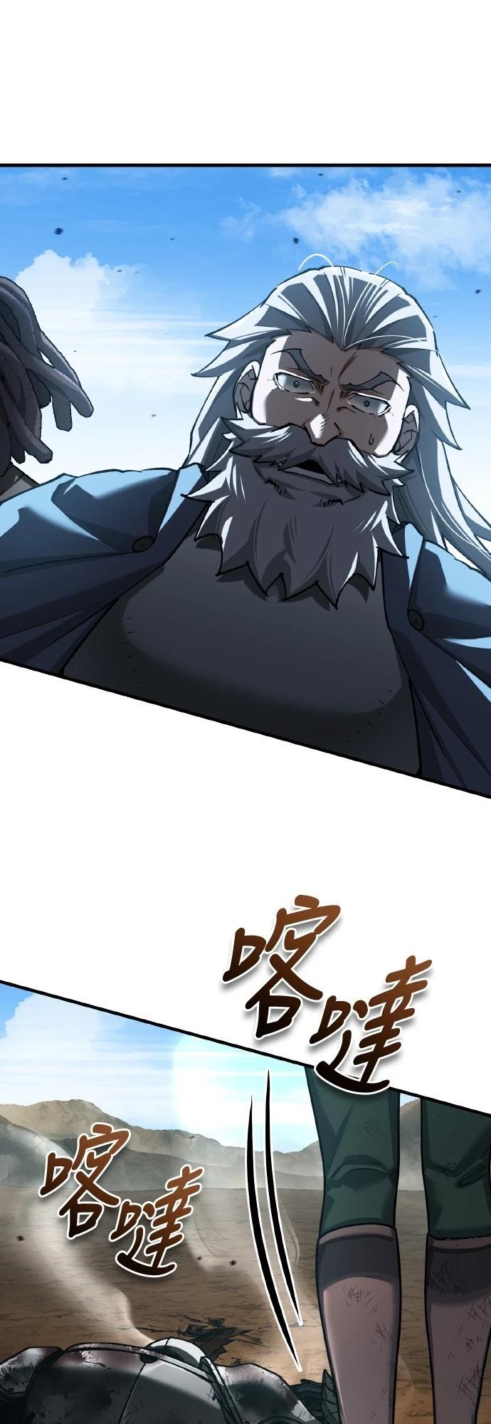 第151话23