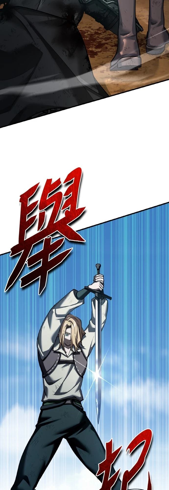 第151话24