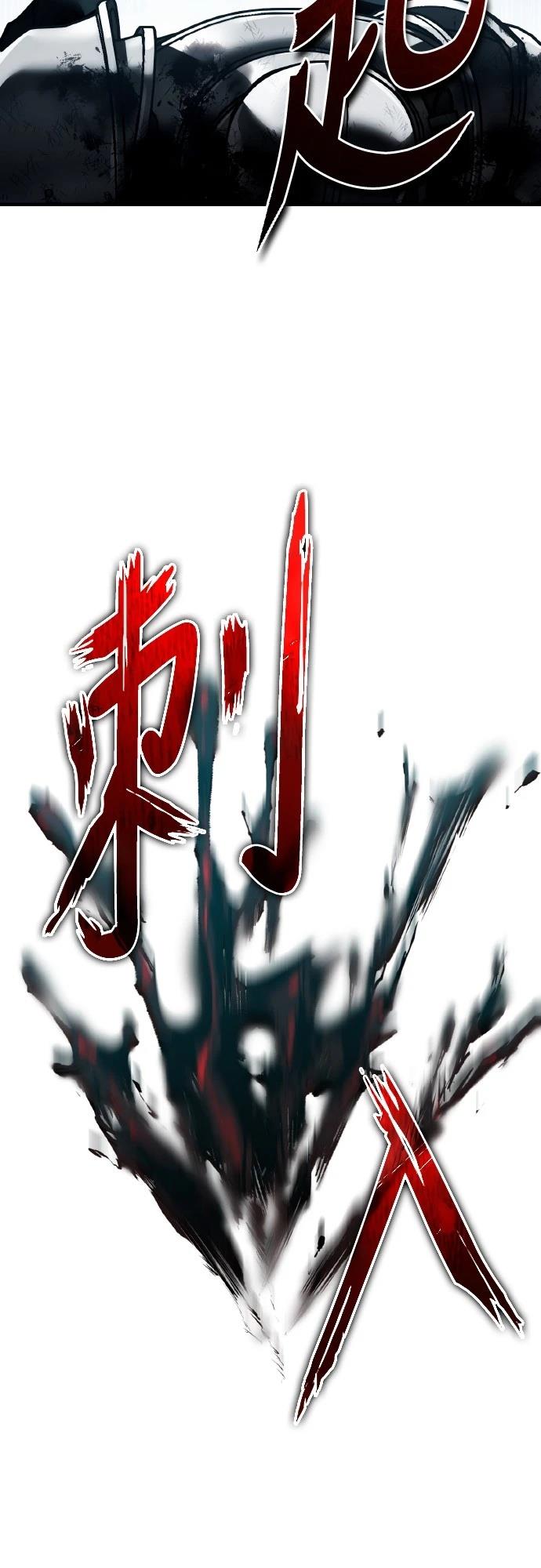 第151话25