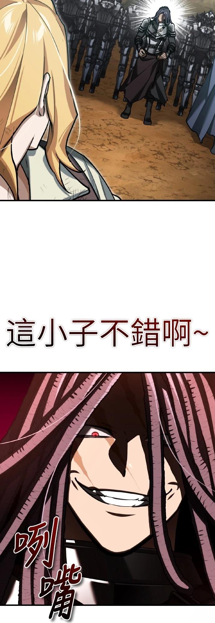 第151话27