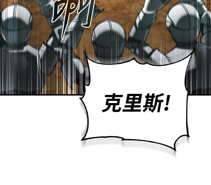 第151话30