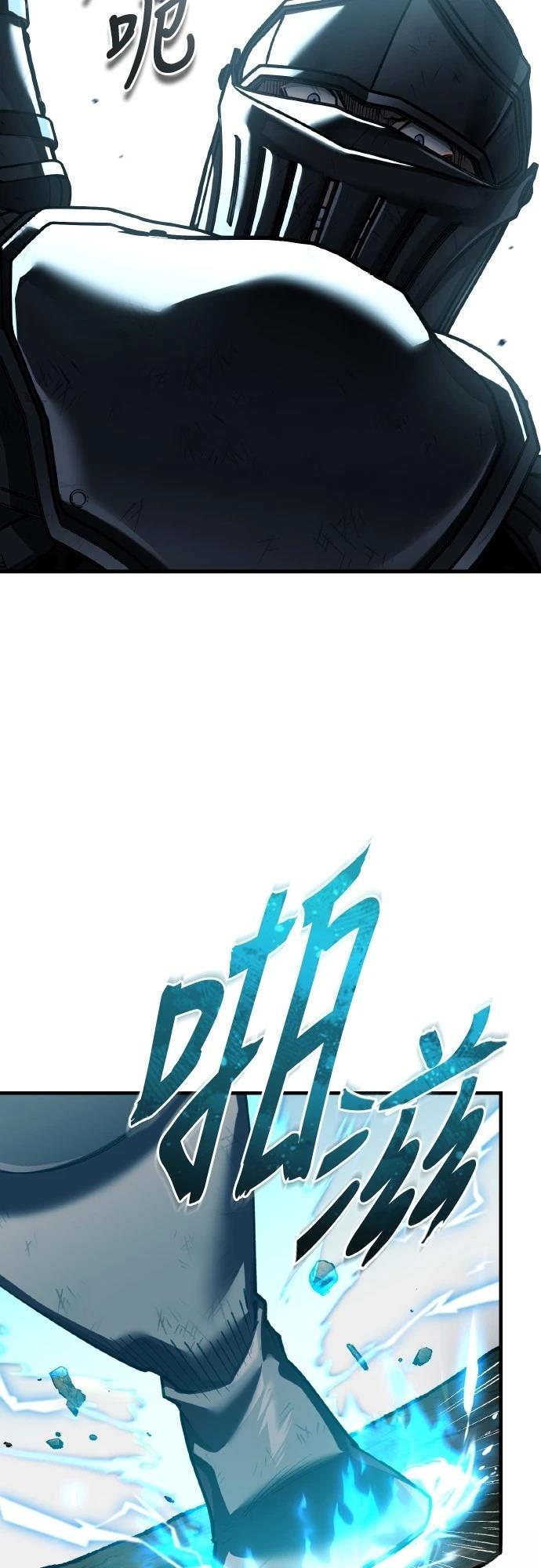 第151话4