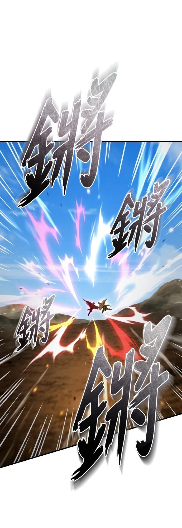 第151话43