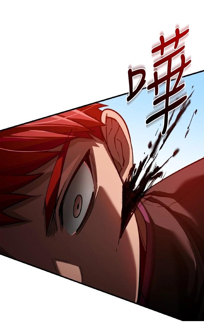 第151话44