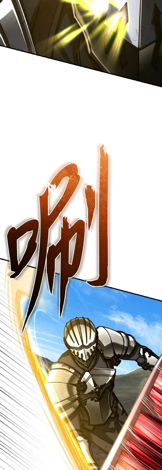 第151话48