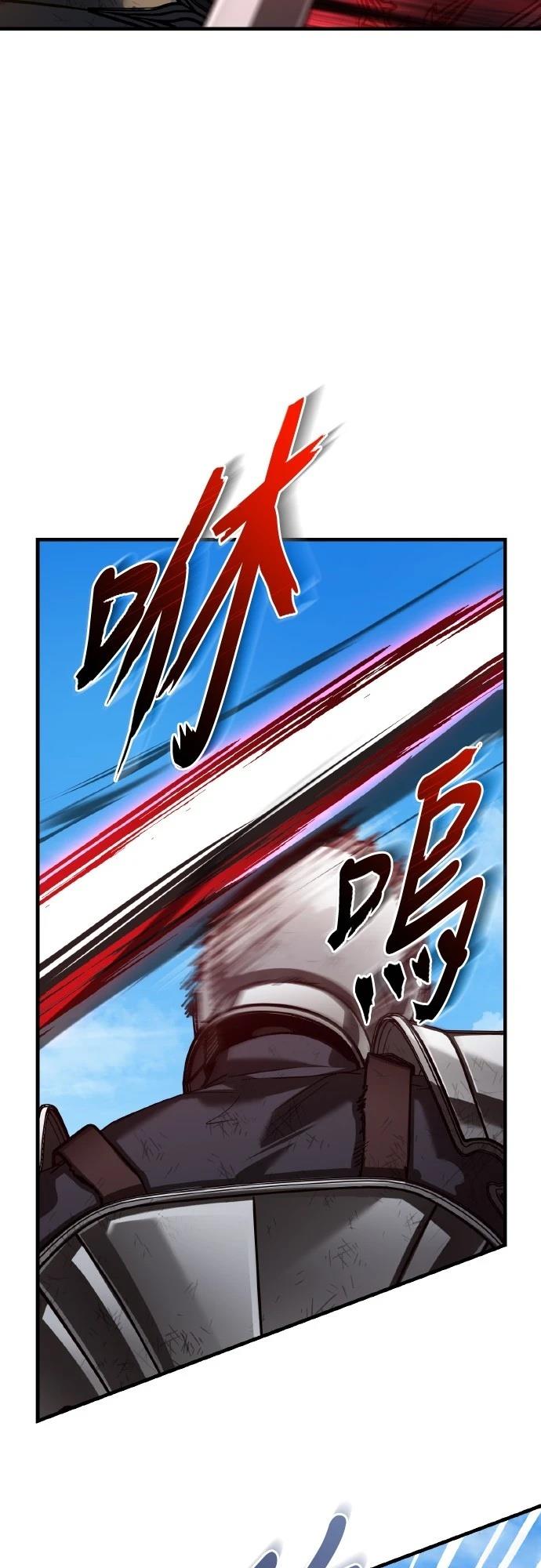 第151话50