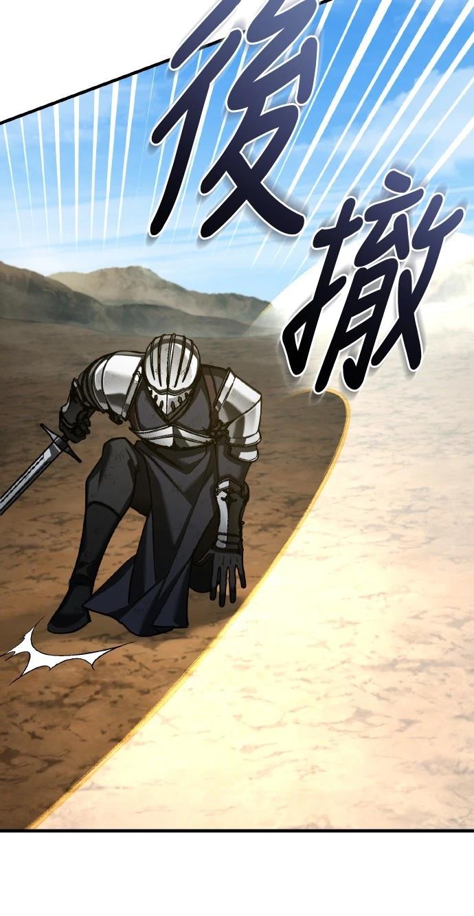 第151话51