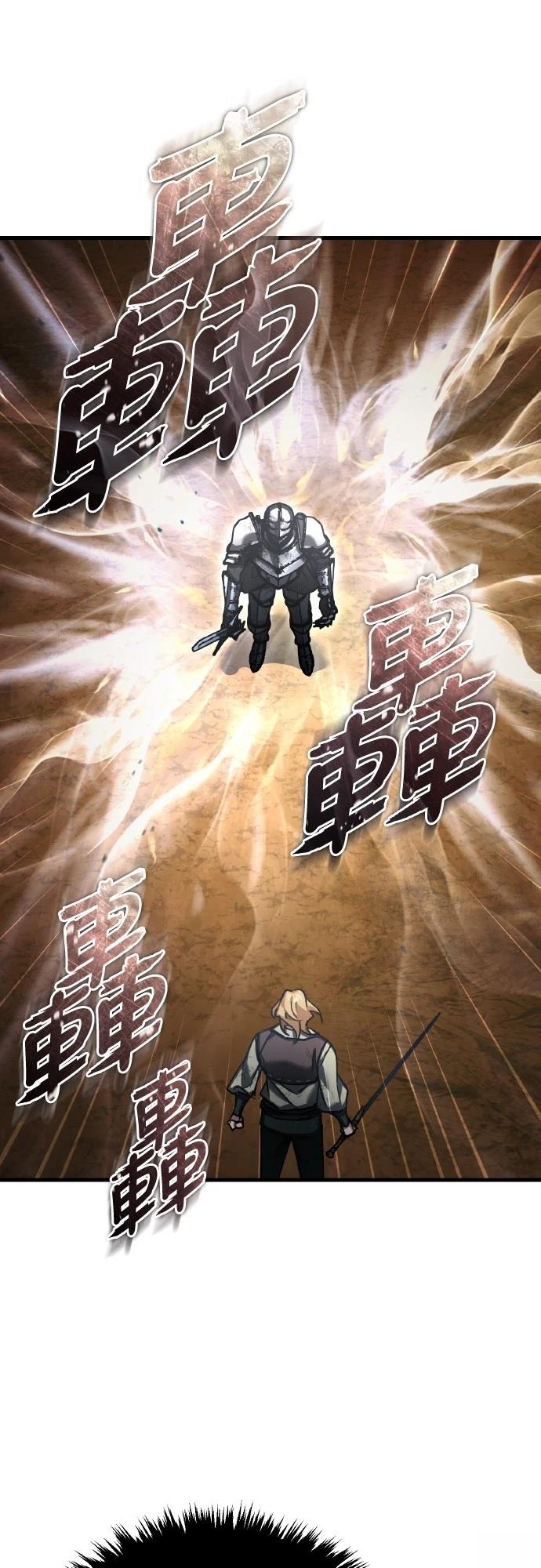 第151话9