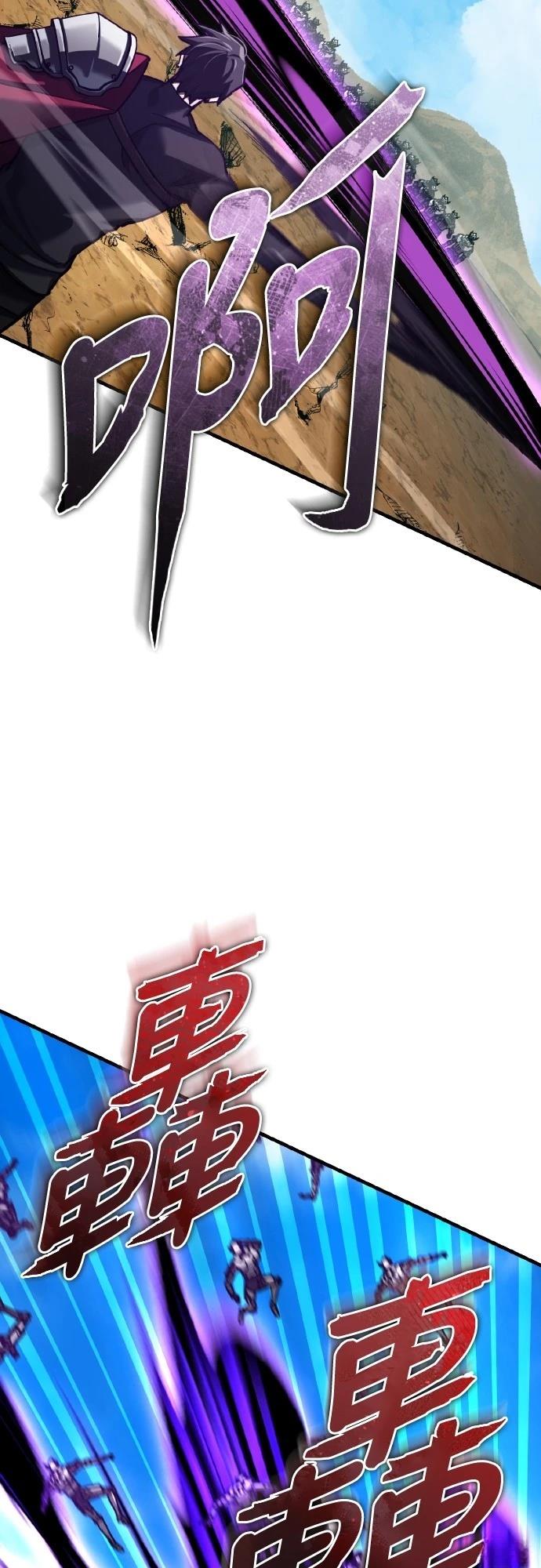 第152话37